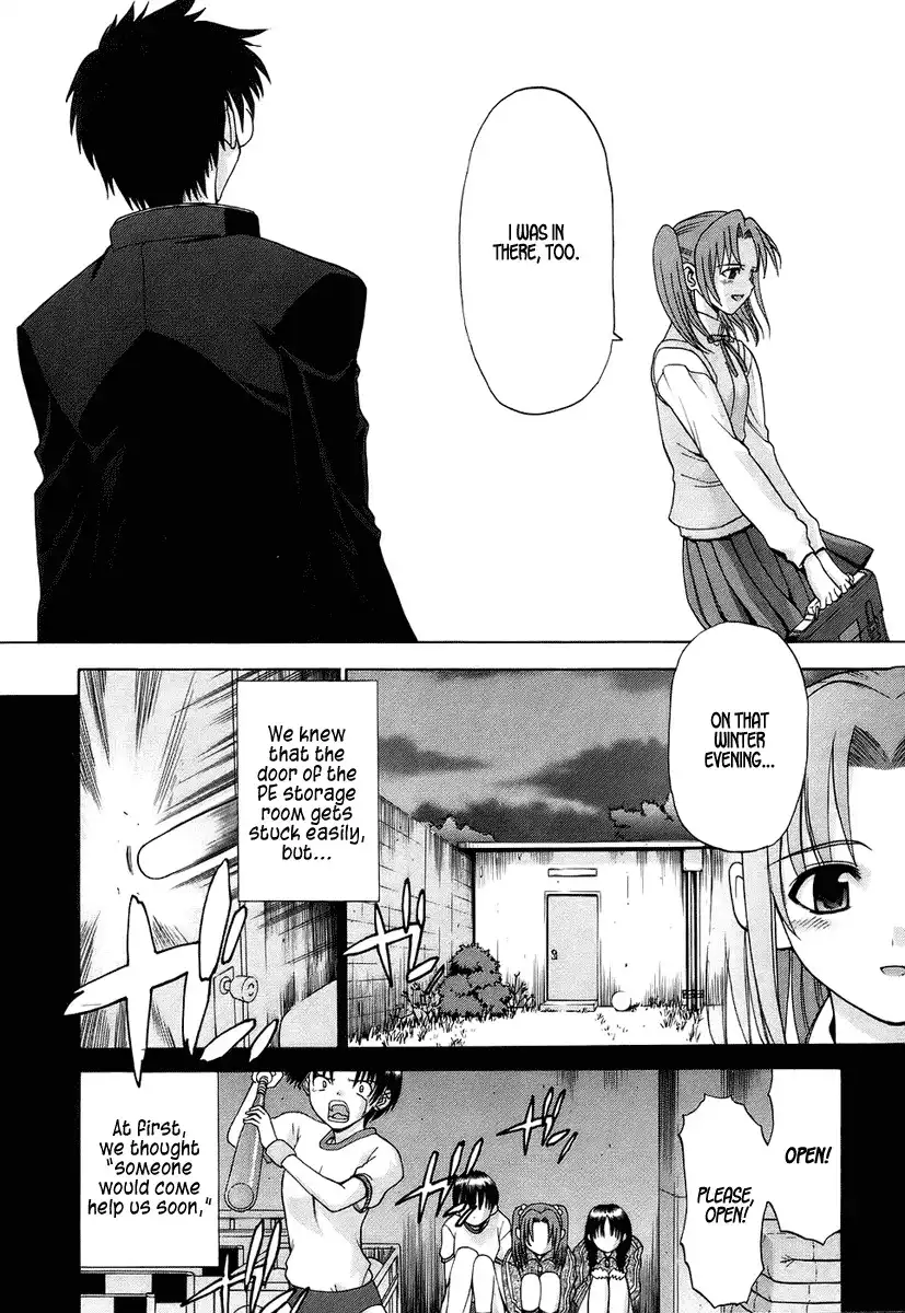 Shingetsutan Tsukihime Chapter 2 19